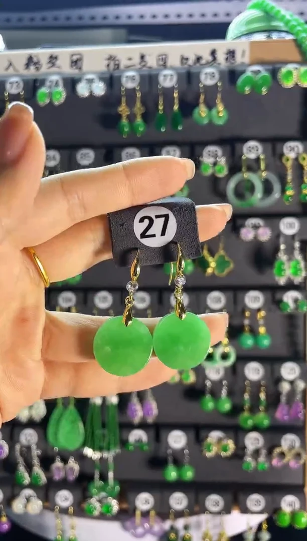 【闪购商品】翡翠耳饰银S925镶嵌27..