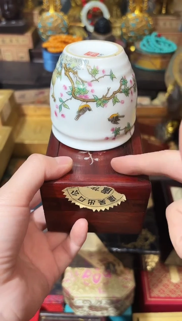 龙妹杂货YY百货链接65