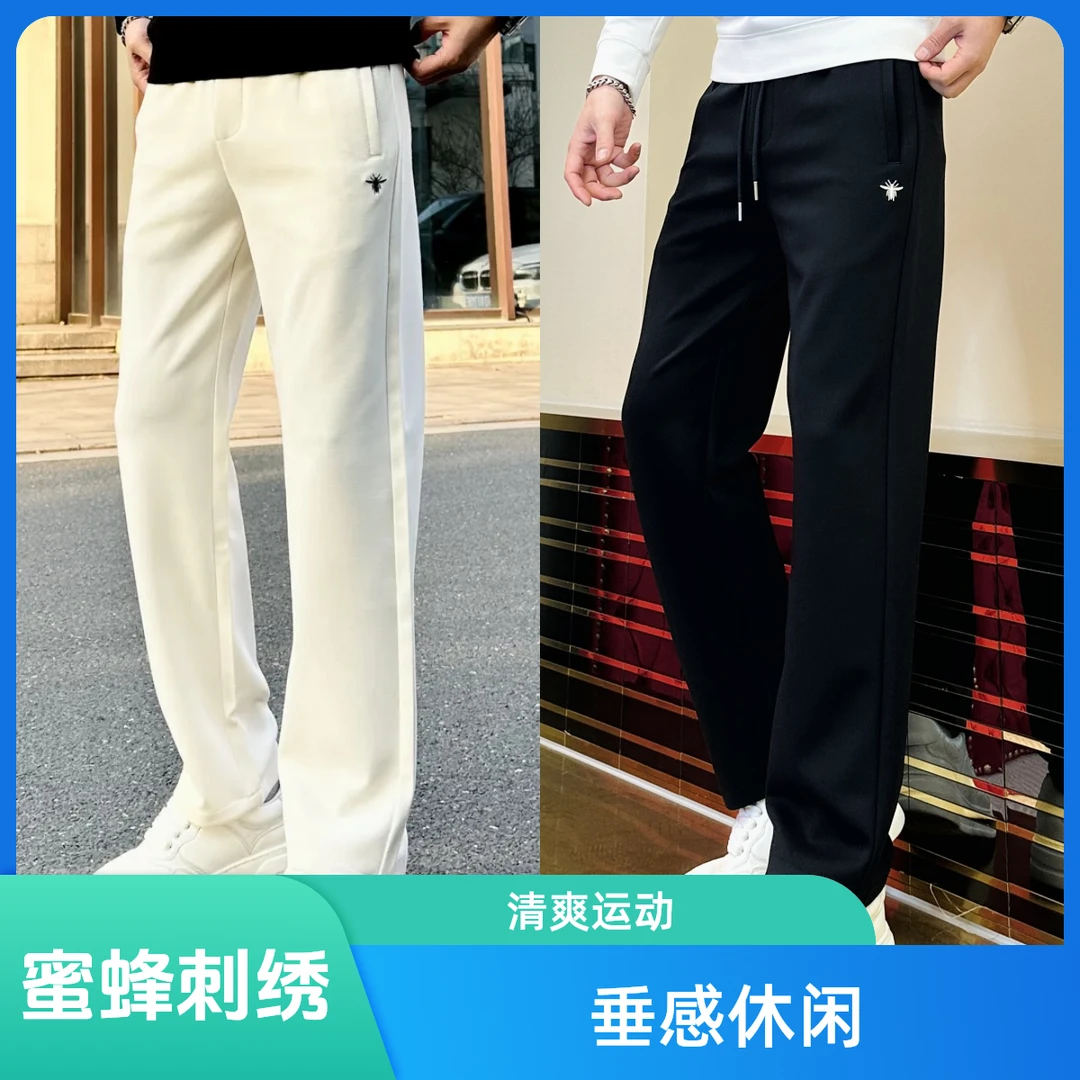 2025春季蜜蜂刺绣垂顺休闲裤垂感长裤男士休闲裤清爽运动裤卫裤
