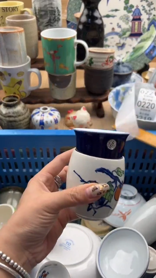 211默认微瑕，满20元包邮