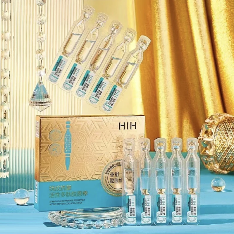 （拍一发三）HIH淡纹抗皱水光胶原棒细腻淡化细纹柔嫩多肽精华液