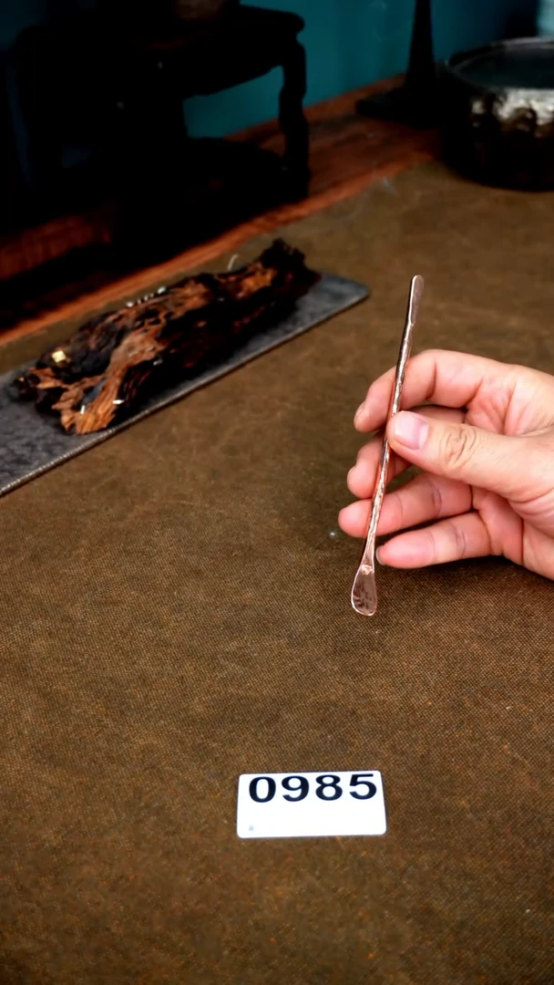 【闪购商品】0985福利紫铜茶拨长14.8