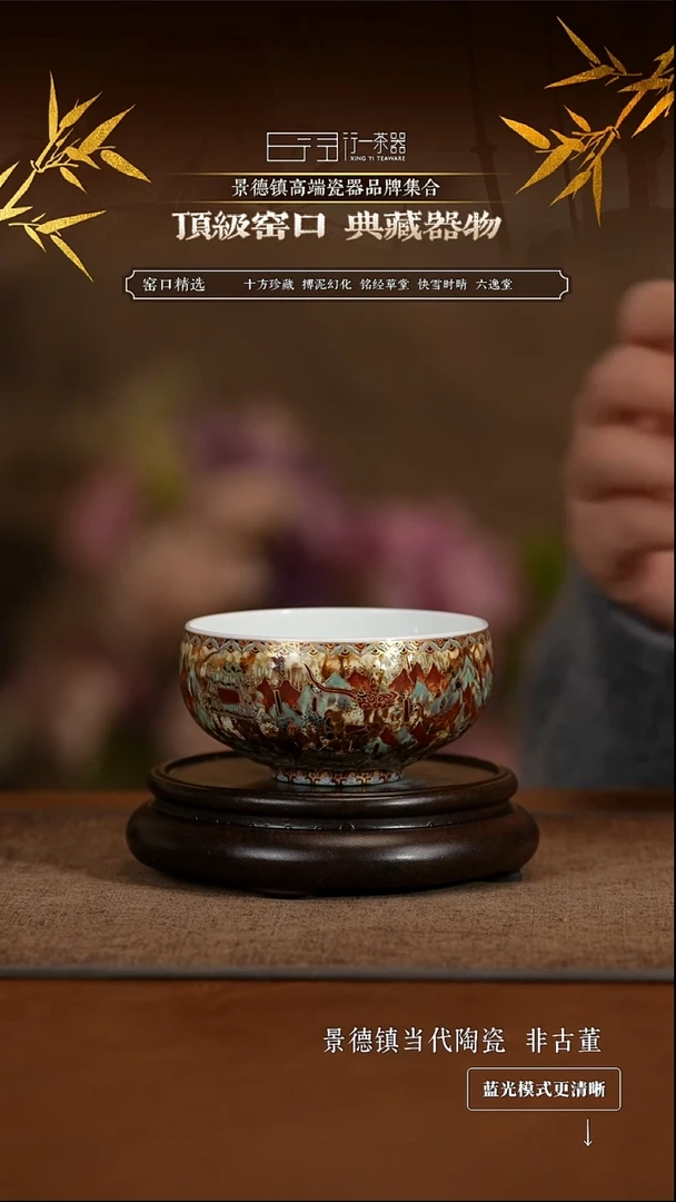 景德镇高端纯手工陶瓷！！！