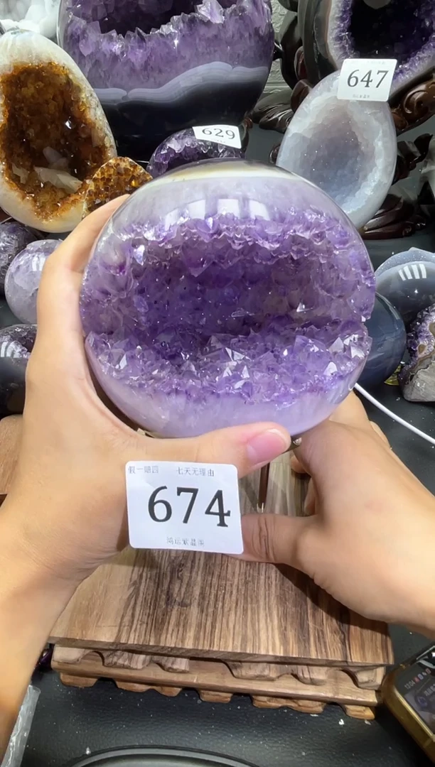 未镶嵌大型摆件（非配饰）紫晶674号开口笑