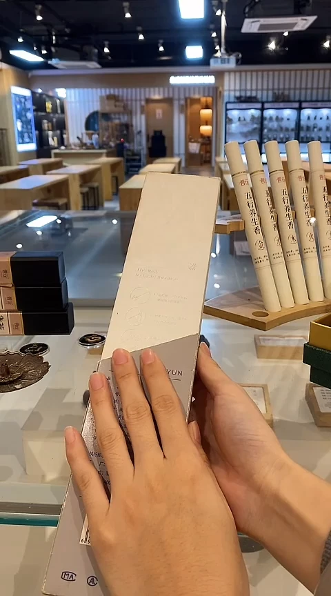 香篆1合韵雪中春信/卧香1.8×21CM-盒装50克