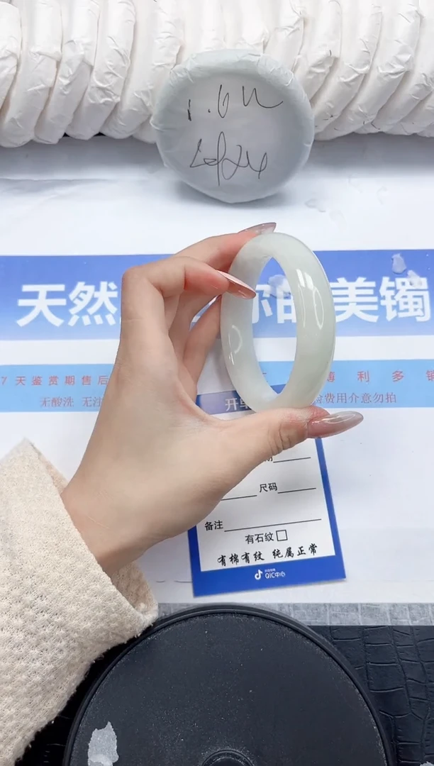 未镶嵌手镯和田玉280-62.2