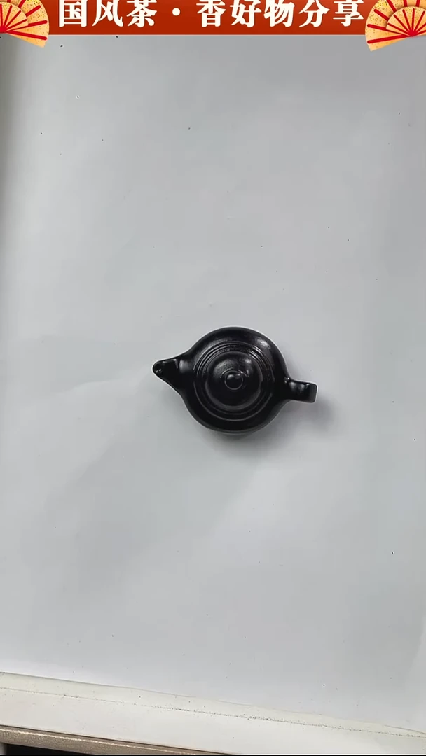 DC169-4紫光檀手把件核桃一对