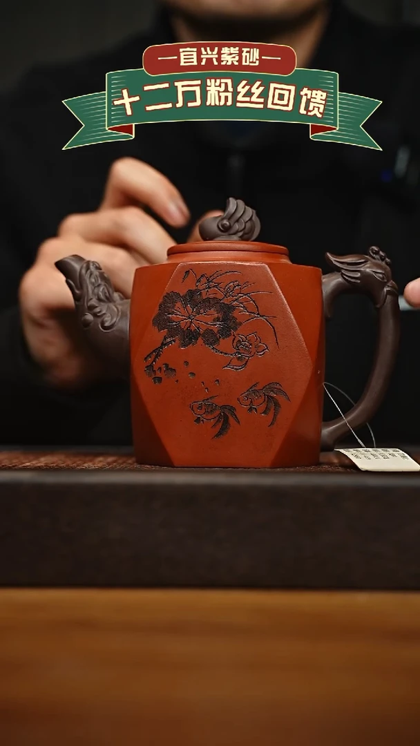 茶壶紫砂宜兴原矿 手工 紫砂壶容量400cc