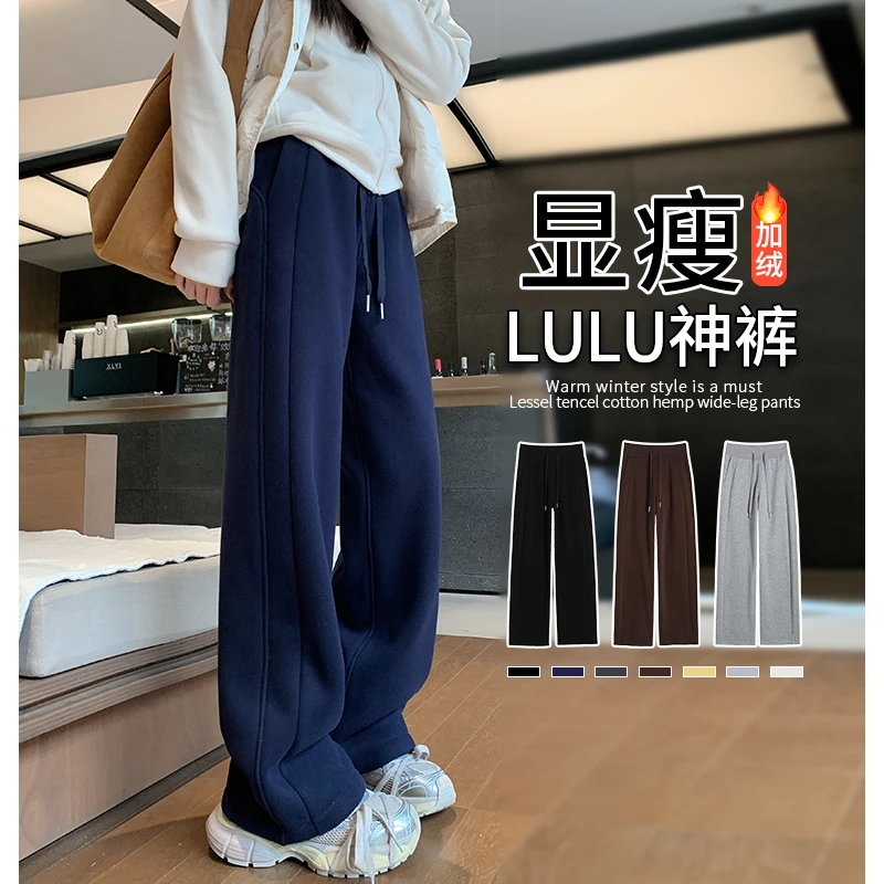 藏青色加厚加绒卫裤女冬季高腰宽松阔腿裤直筒休闲运动羊羔绒裤子