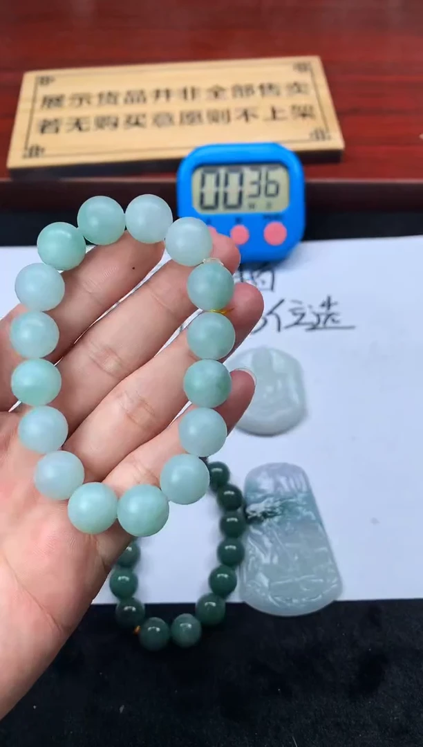 【闪购商品】定制翡翠未镶嵌5004毛货不退不换
