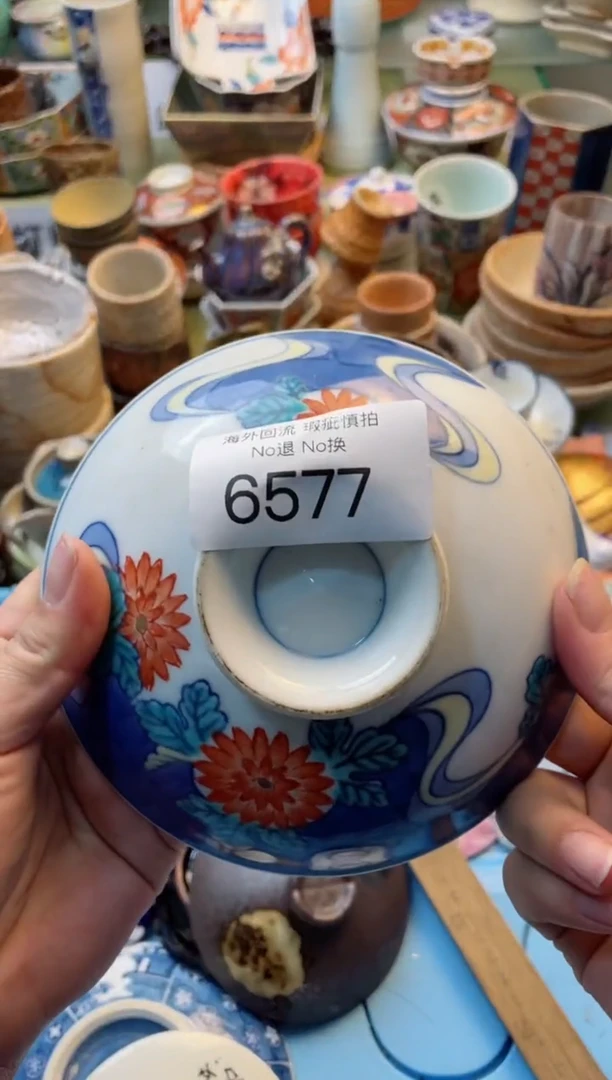 【闪购商品】摆件6577精美创意日式臻品