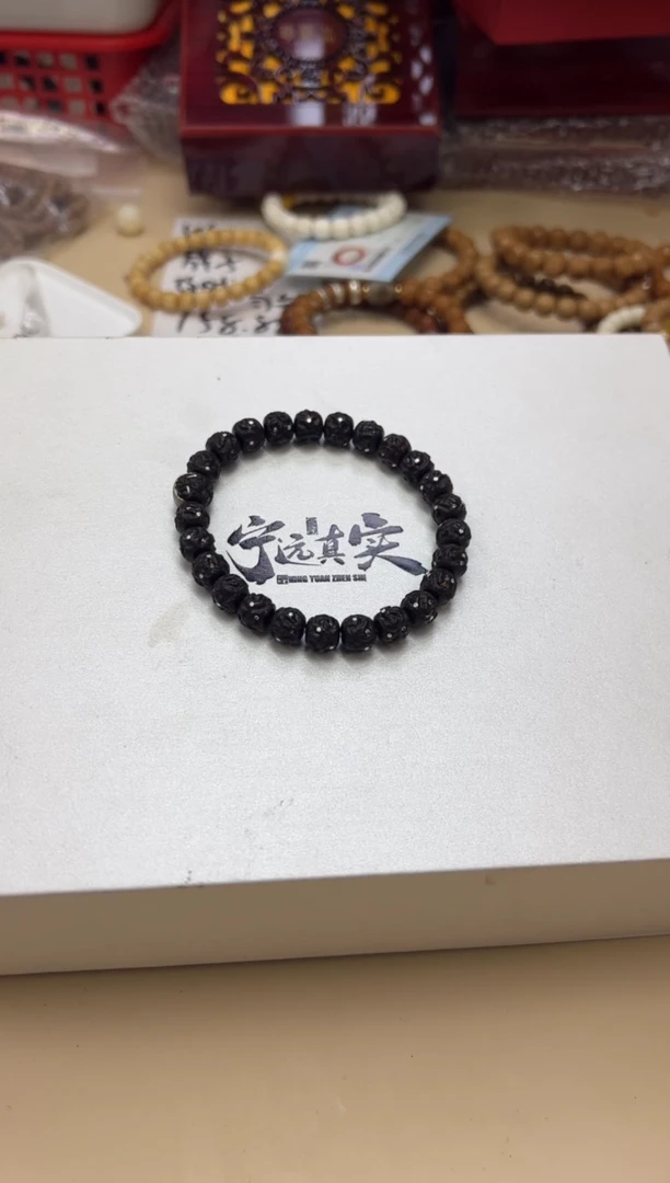 椰蒂手串060720 椰蒂黑神单圈