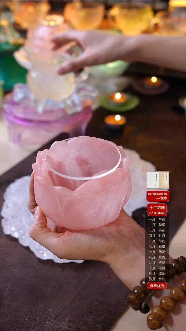 手工艺品琉璃粉色莲花温茶炉1只
