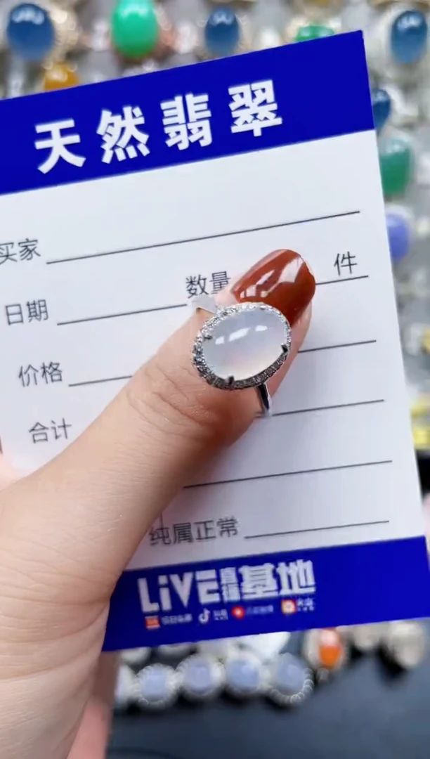 银S925镶嵌戒指翡翠327