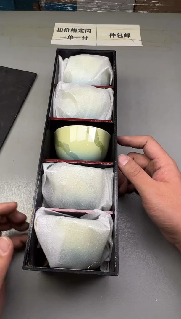 瓷片用****6394碰瓷社中古瓷器 拒绝假货 感谢您的支持~