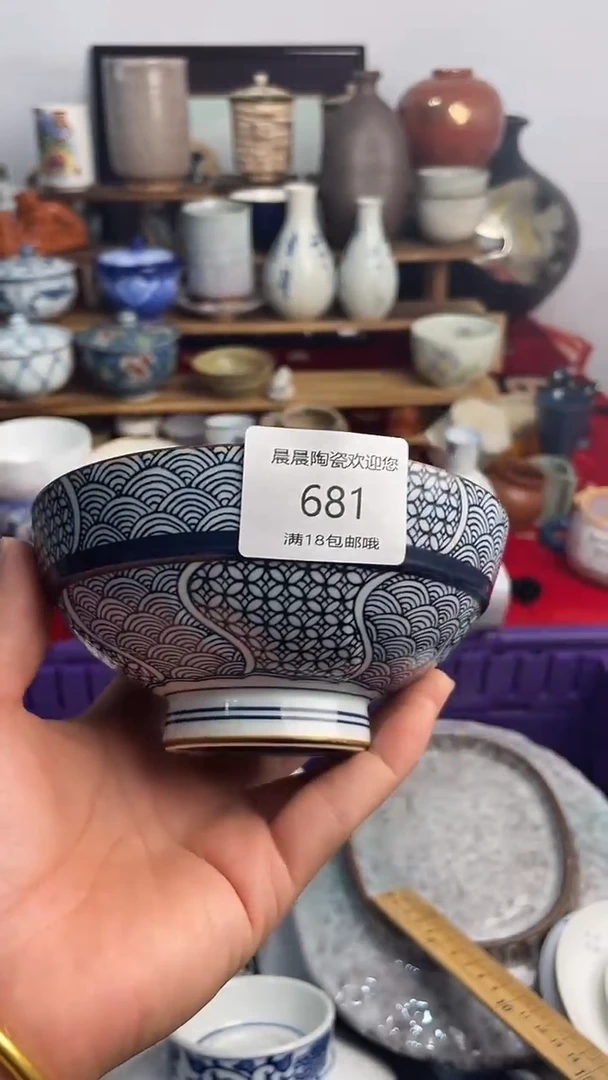 其他1**… 晨晨陶瓷 晨晨陶瓷