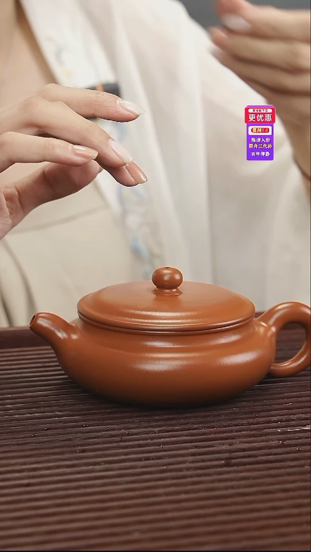 茶壶紫砂紫砂壶紫砂壶