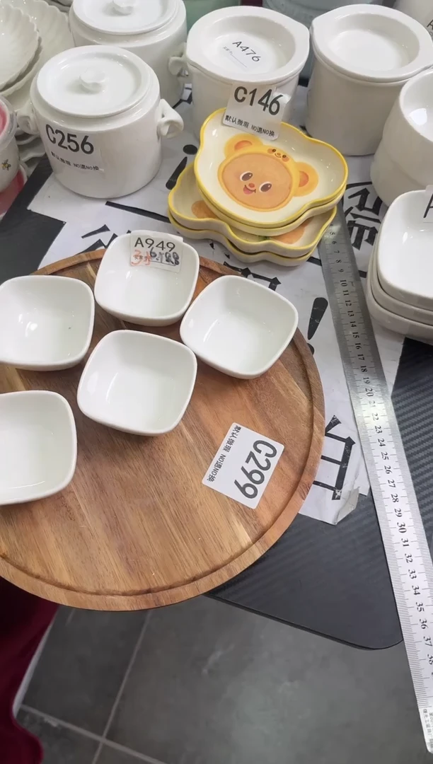 摆件陶A949 6个陶瓷餐具微瑕库存尾货