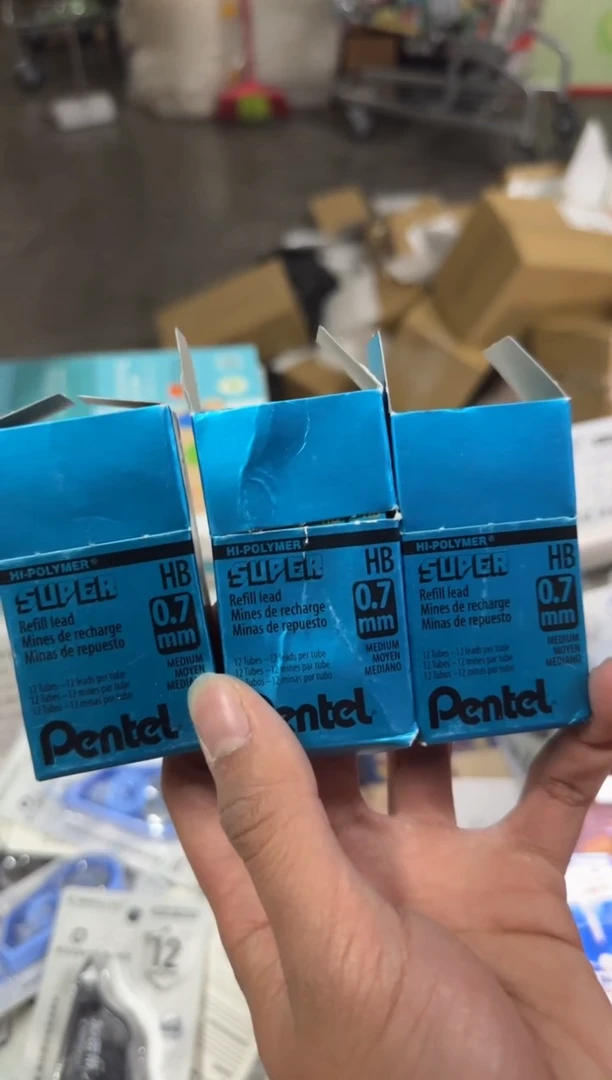 C507-HB【0.7mm】*1盒12管144根