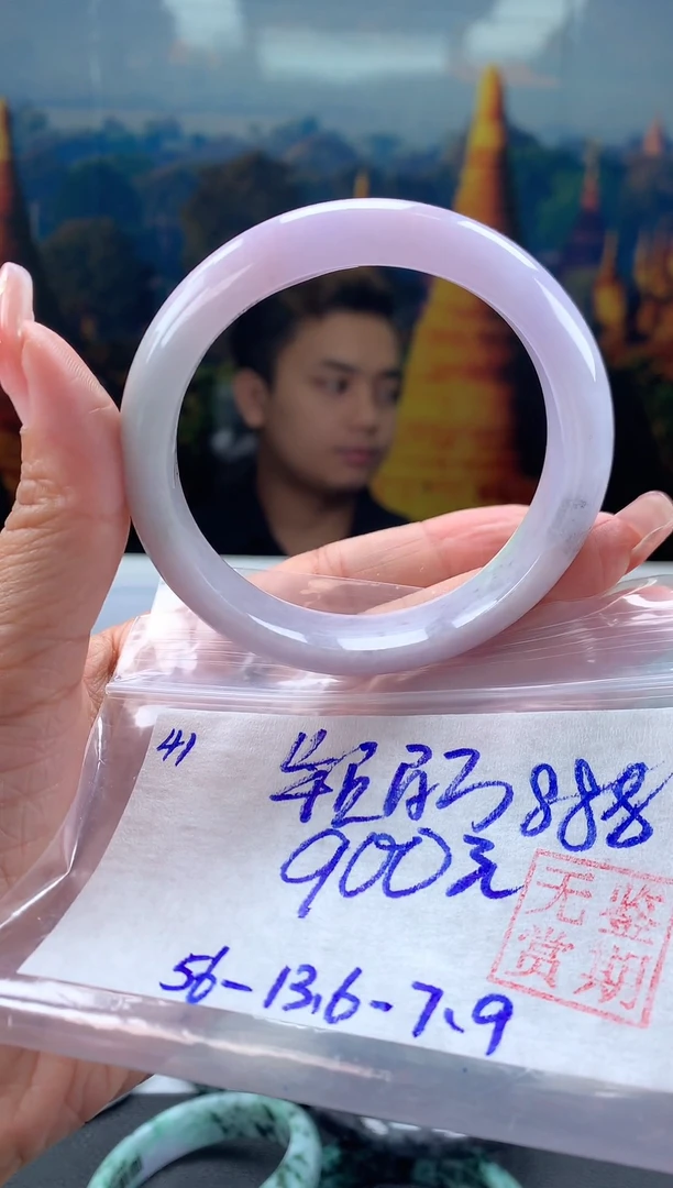未镶嵌手镯翡翠颖****8翡翠手镯 下单联系小耳机#41
