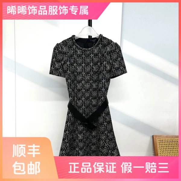 妃鱼/路易威登/丝缎、羊毛、亮片/连衣裙/95新/s零六一四