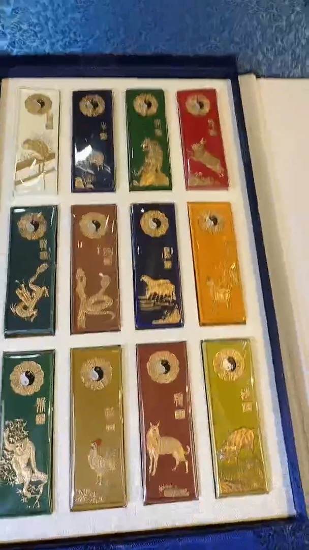 摆件C16/大全套彩墨墨宝————————