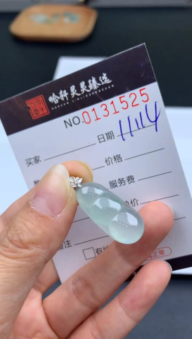 吊坠(不含链)未镶嵌翡翠哈轩  挂件1