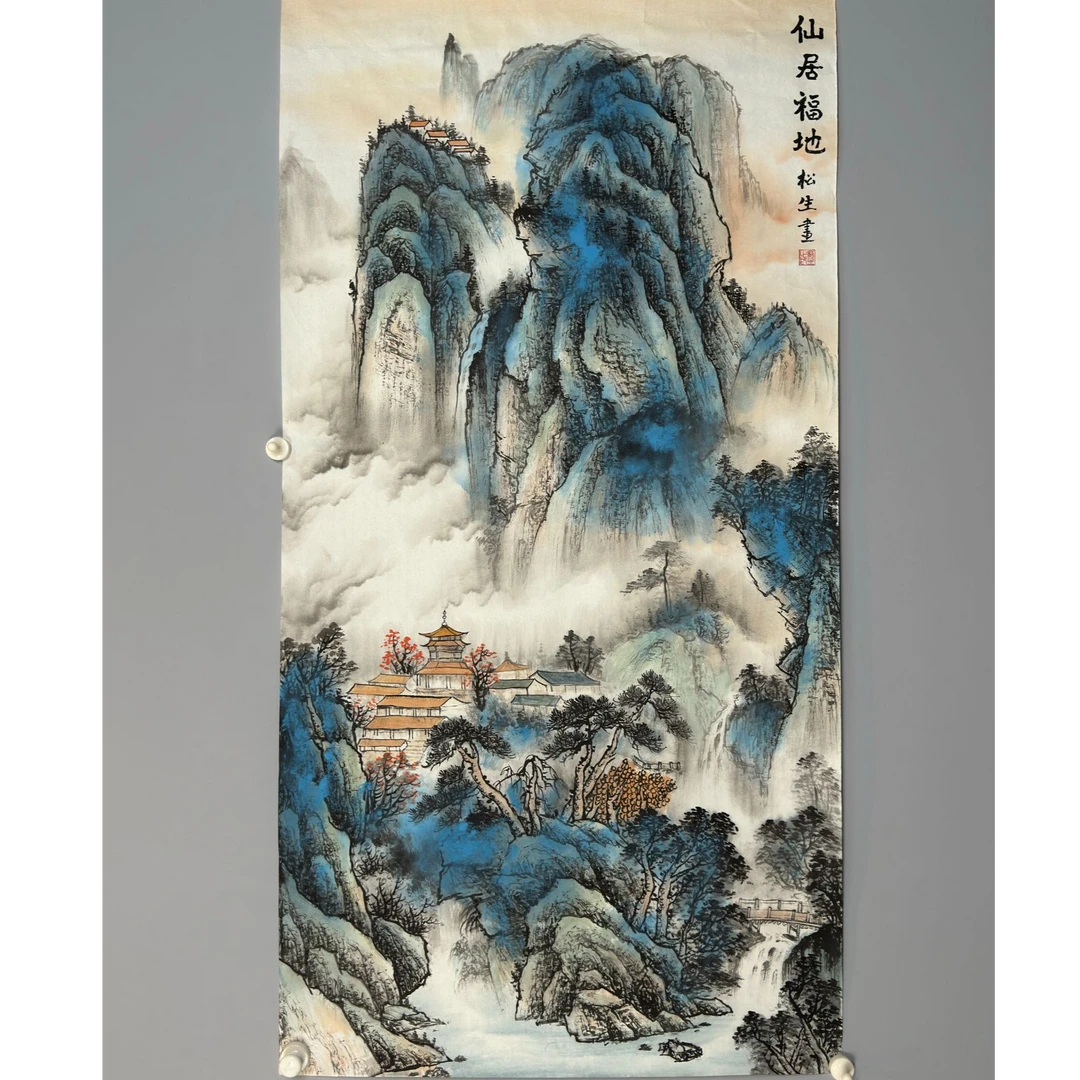 【仙居福地】山水画国画手绘画好寓意挂画办公室客厅挂画