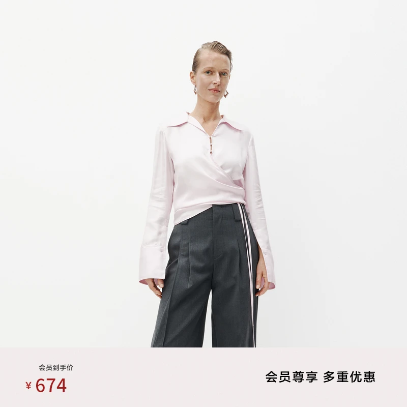 【商场同款】edition桑蚕丝淡粉色围裹交叠绑带衬衫女#EBC3TOP016