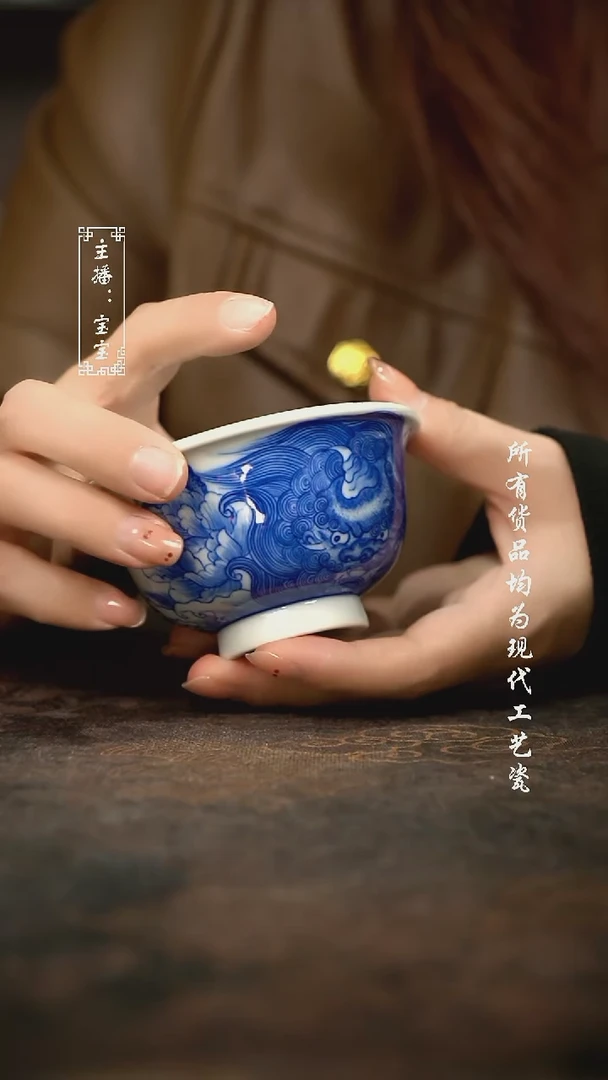 微瑕 福利手绘现代高温瓷  大压 柴