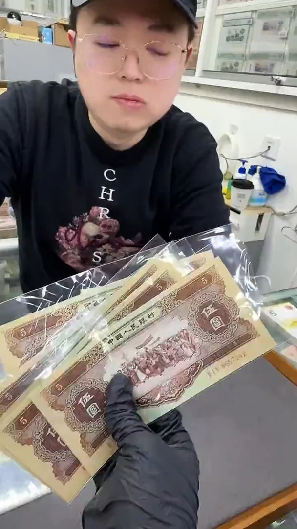 【闪购商品】带评级-海鸥单张不挑号....