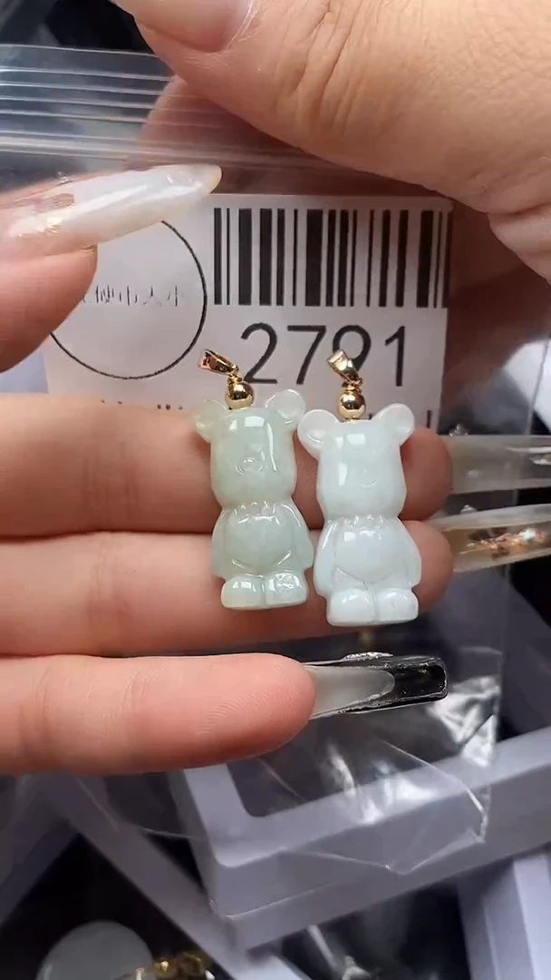 吊坠(不含链)未镶嵌翡翠2791