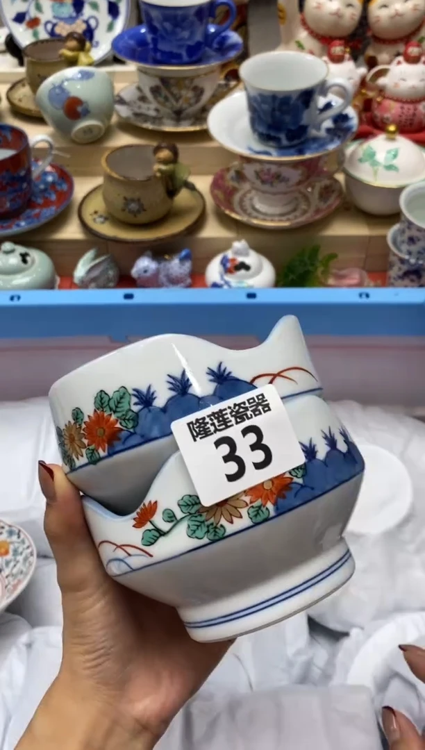 瓷片自*隆莲瓷器欢迎大家