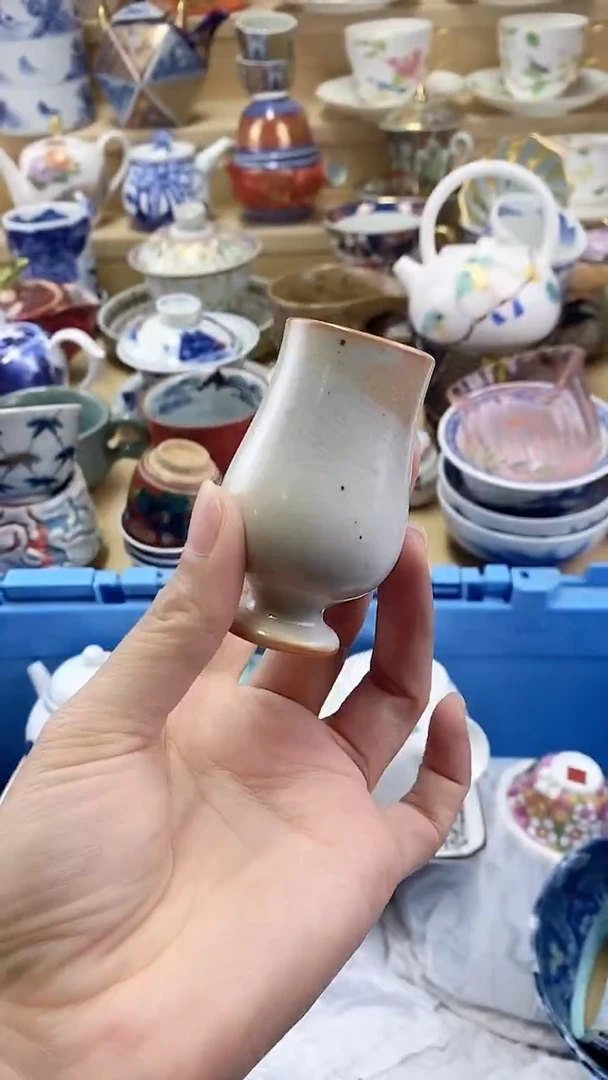 茶盏闪购名称 茶盏
