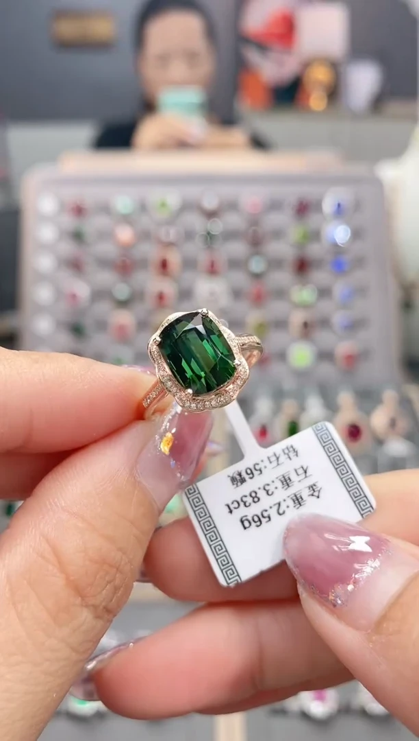 碧玺戒指18K金镶嵌3.83