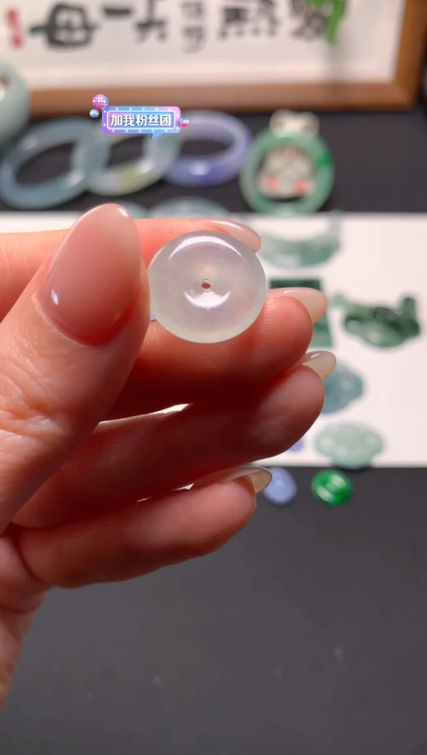 未镶嵌定制翡翠0282650706