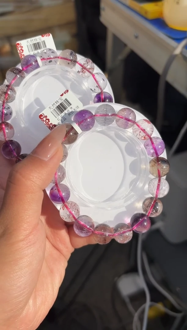 【闪购商品】水晶手串未镶嵌CC909超七手链12+多样性发一