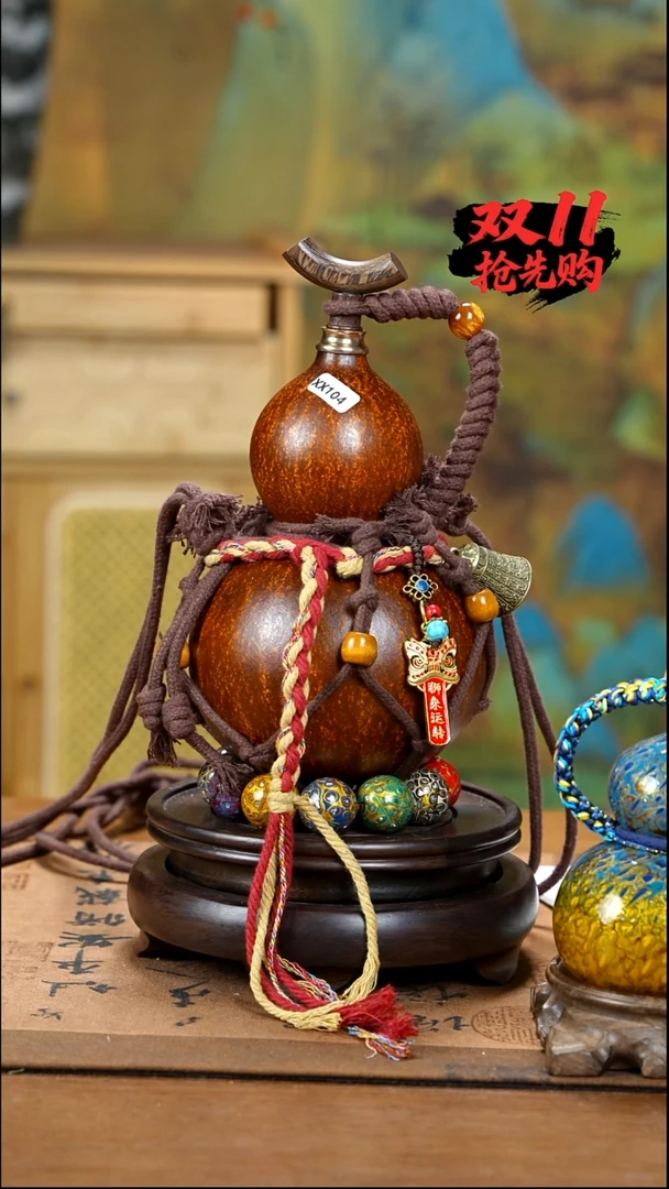 XX104网兜款酒葫芦不包手串