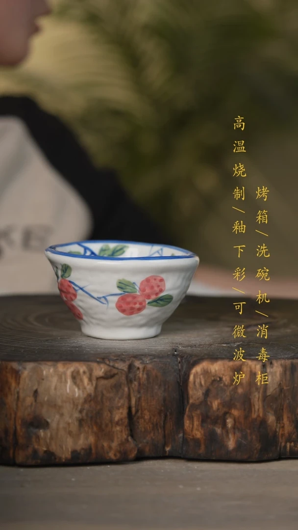 【闪购商品】瓷片景德镇高温釉下彩可微波烤箱洗碗机