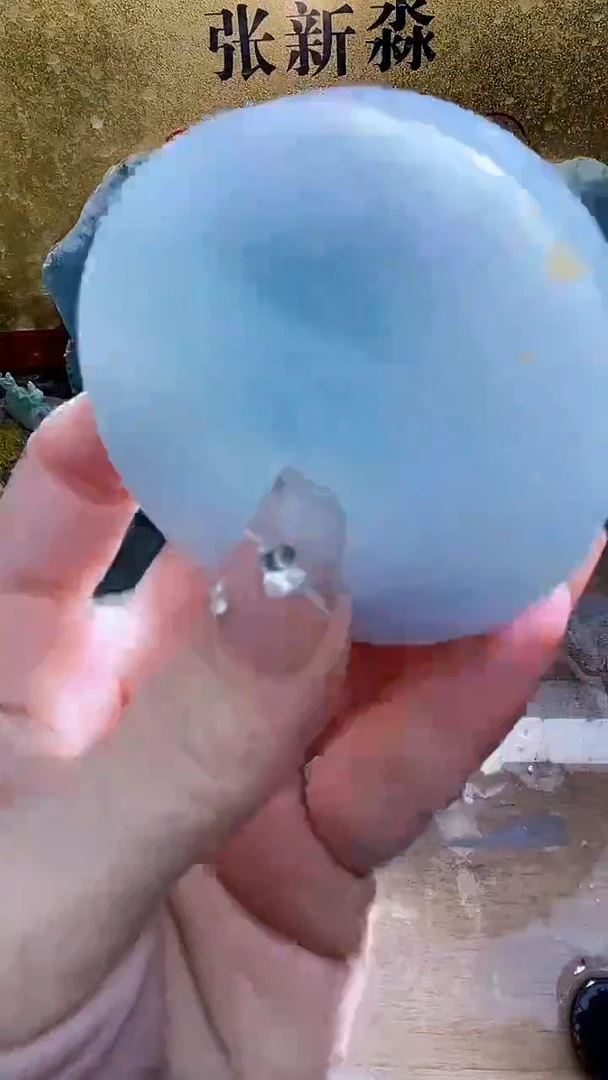 未镶嵌挂件翡翠小梦265