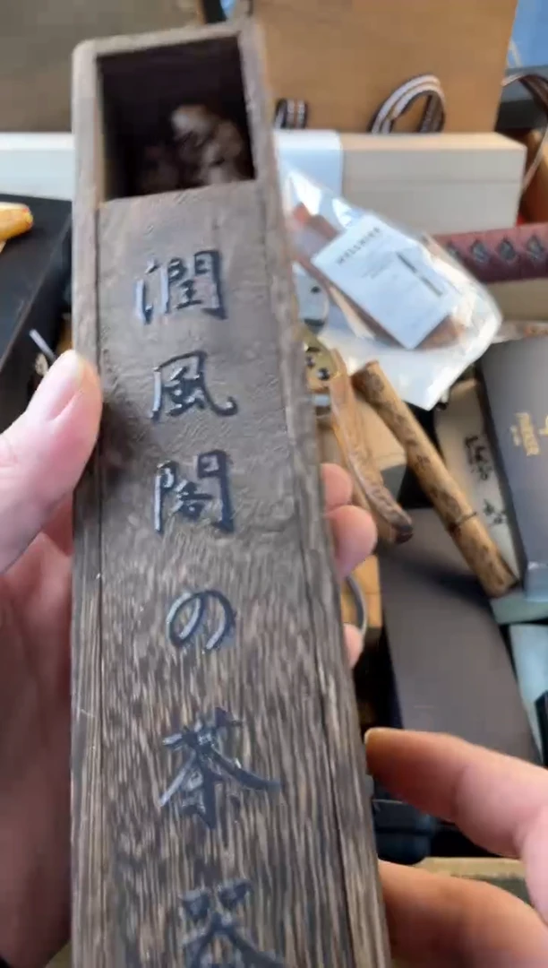 【闪购商品】瓷片cq郑正杂货品质保证