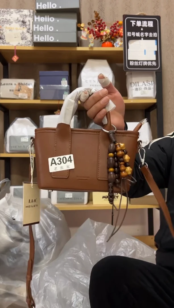 小牛剖层皮革老张家304