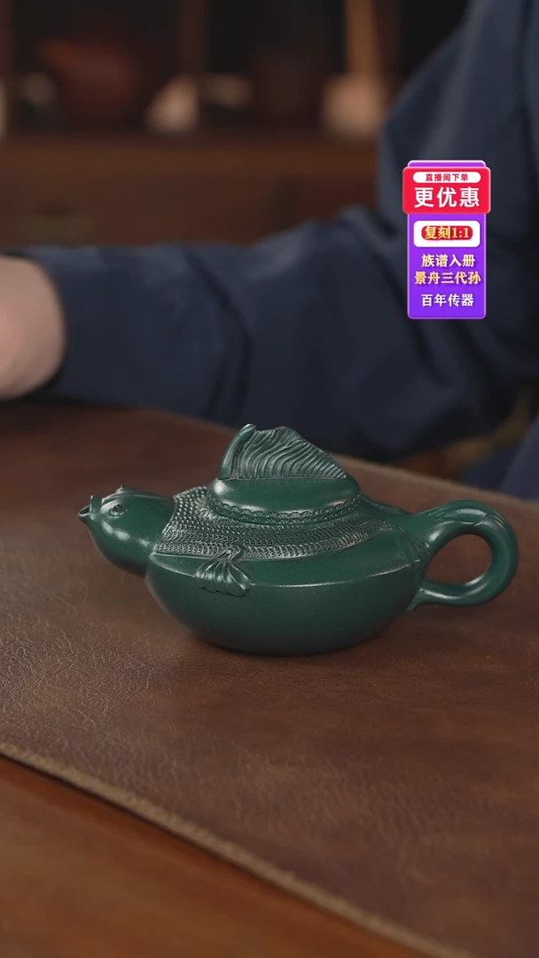 茶壶紫砂紫砂壶紫砂壶