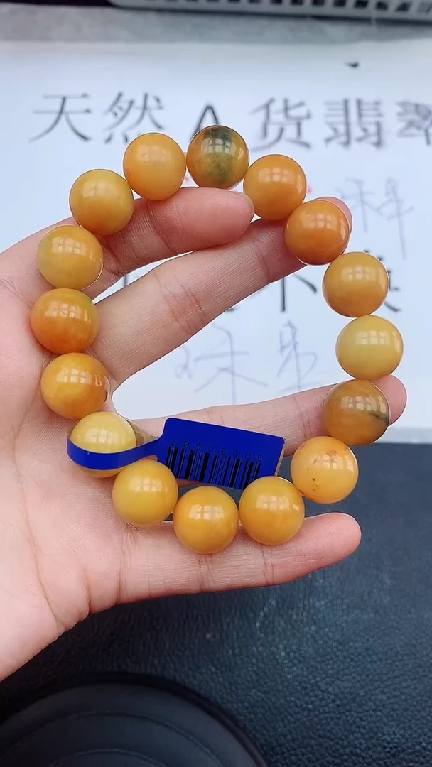 【闪购商品】翡翠手链未镶嵌111111111