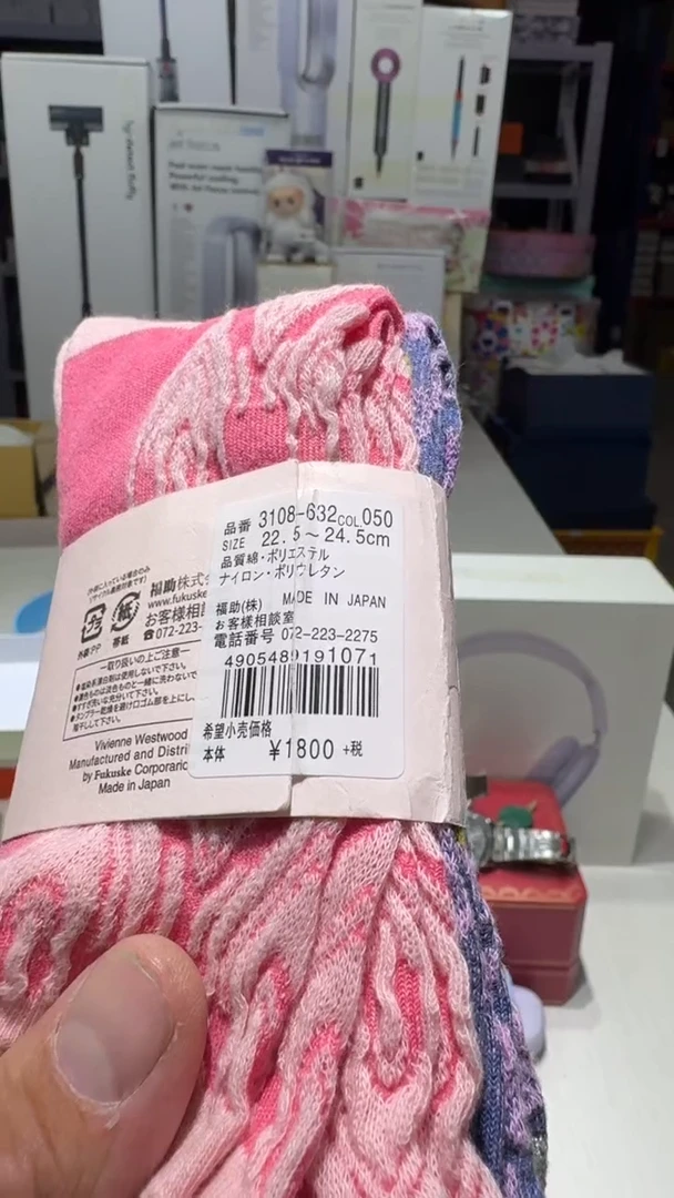 瓷片名品折扣名品折扣名品折扣@@1