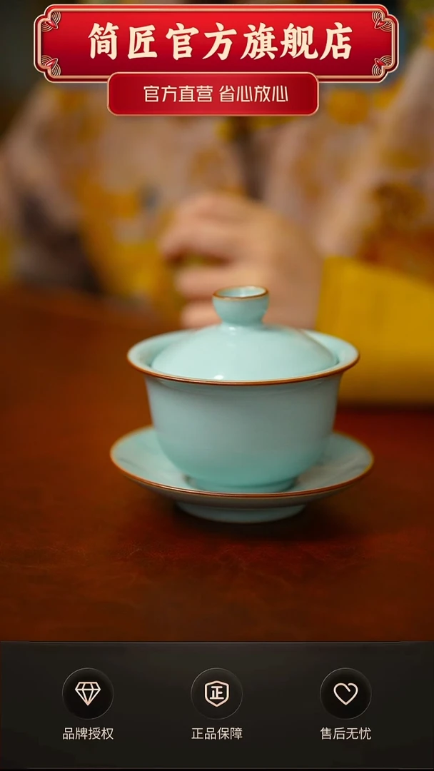 铜口大元宝不完美