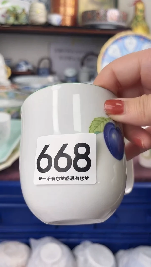 瓷片老*668.......