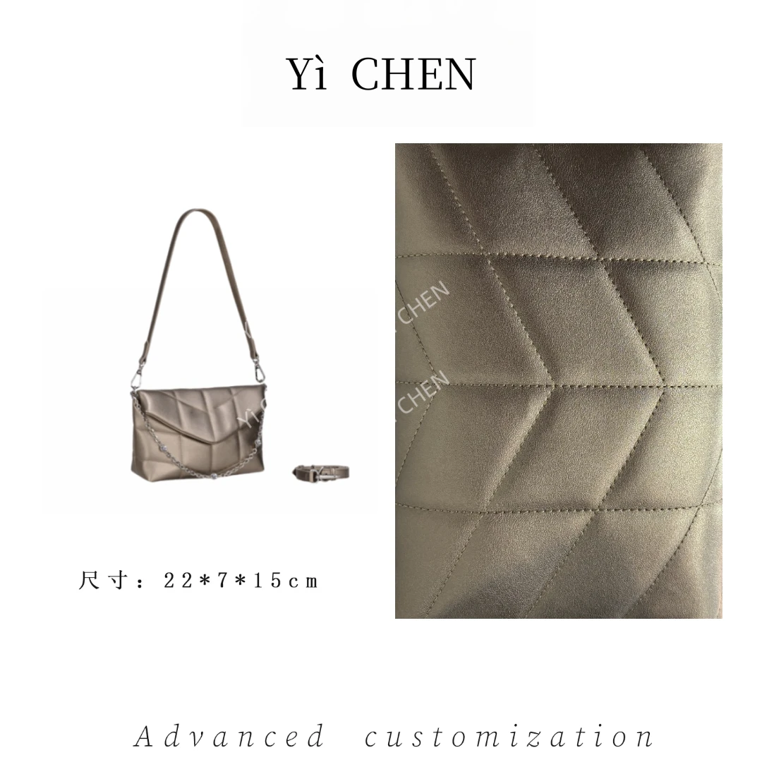 【Yì CHEN】GQ-7958-香槟色 简约时尚女士新款轻奢单肩斜跨包