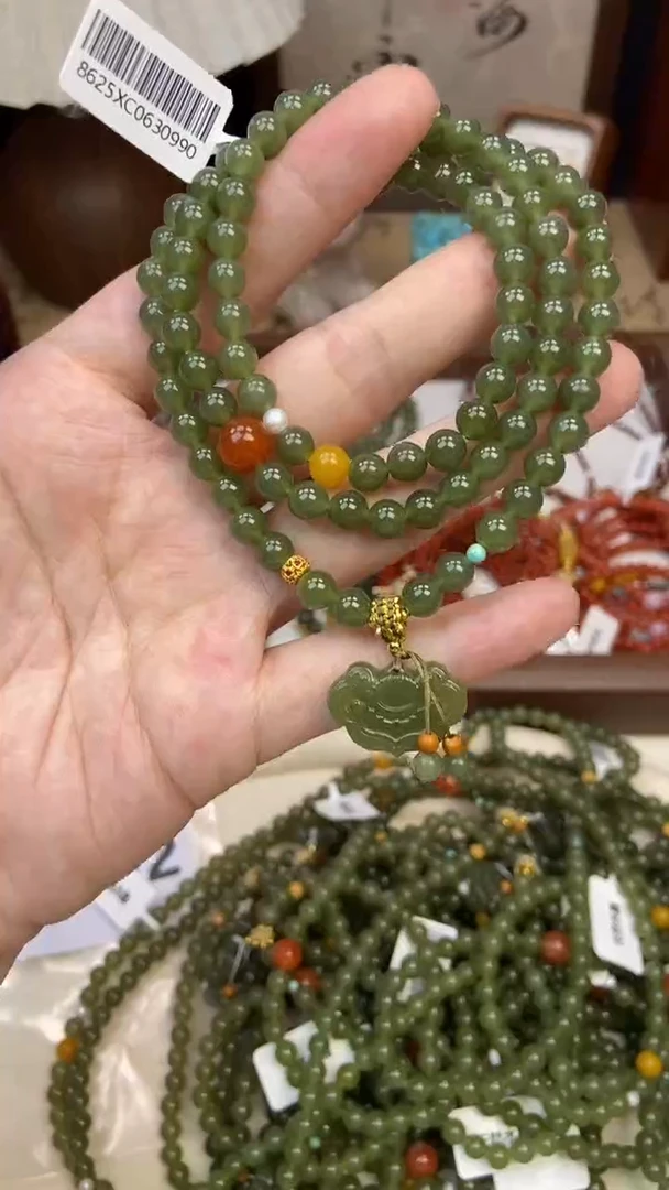 手饰和田玉未镶嵌292