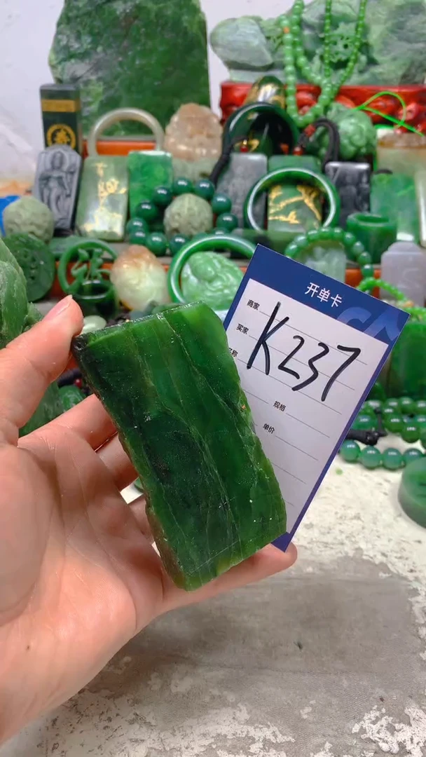 【闪购商品】和田玉珠宝半成品未镶嵌1